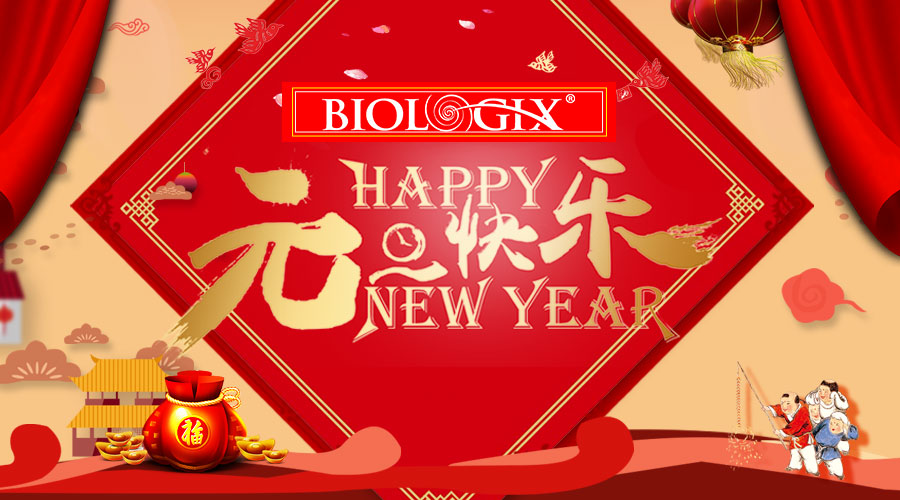 2018新年到，巴罗克祝您新年心想事成，事事如意，事业步步高升！