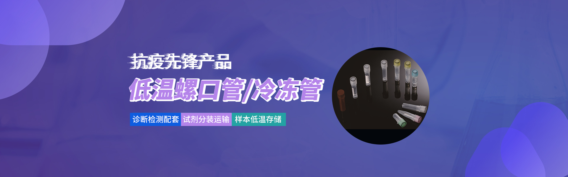 微信图片_20200225105403.jpg