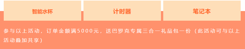 微信截图_20230808140706.png