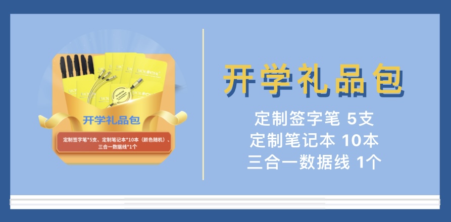 微信图片_20230901162253.jpg
